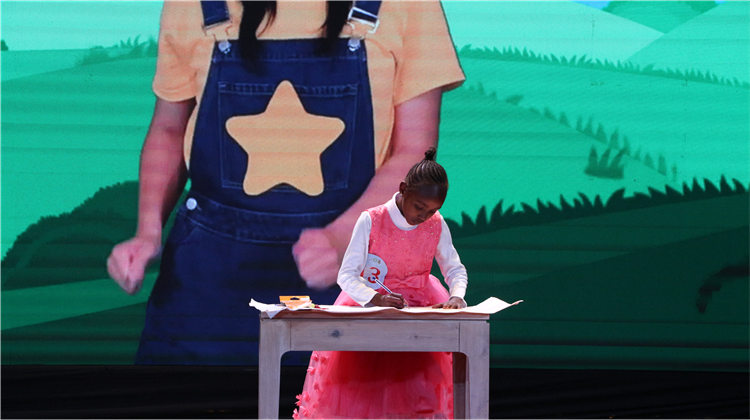 比賽現場。埃格頓大學孔子學院供圖