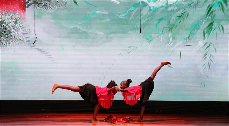 比賽現場。埃格頓大學孔子學院供圖