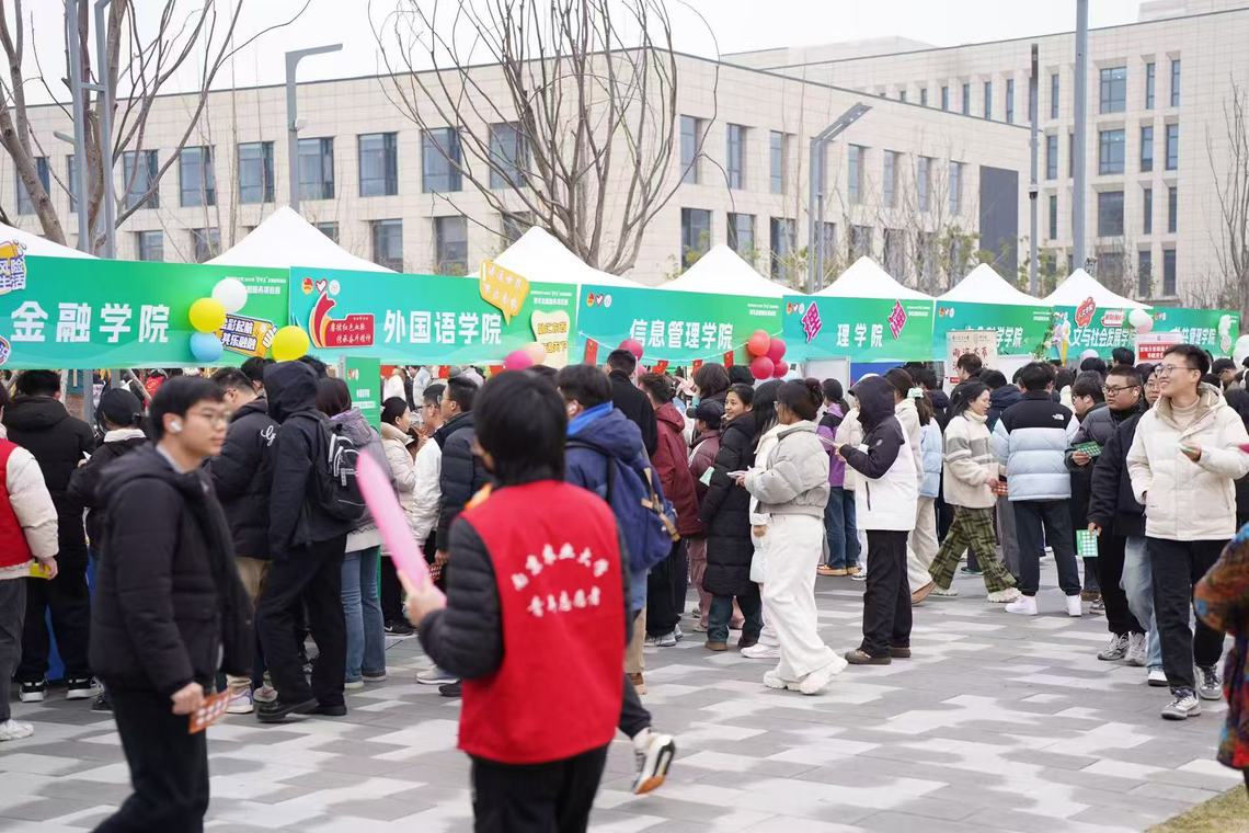 學院展示區(qū) 學院展示區(qū)