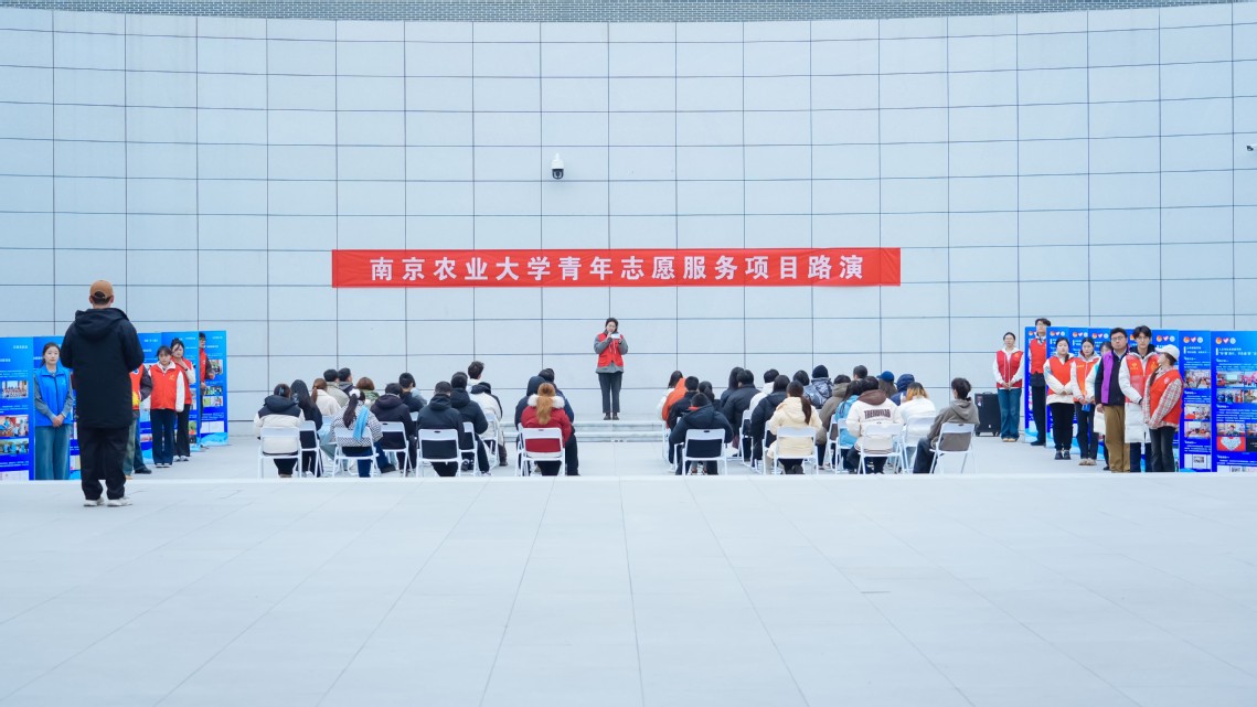 項目路演區(qū) 項目路演區(qū)