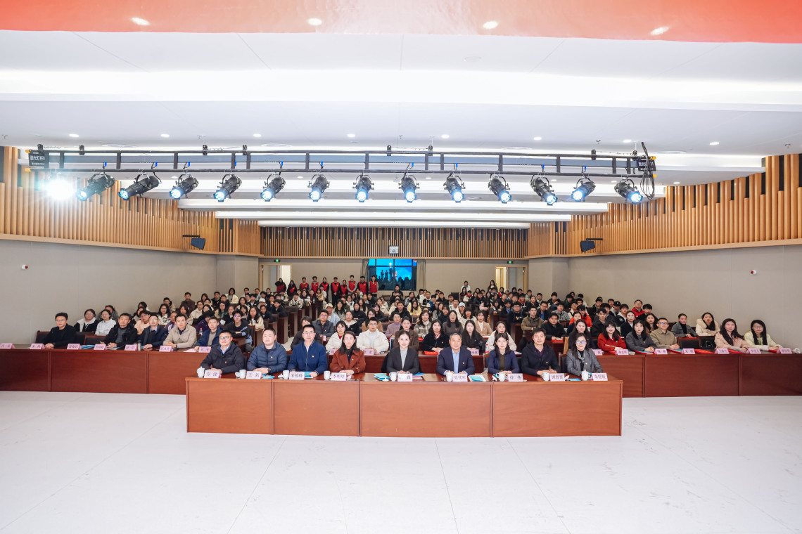 會議現(xiàn)場合影 會議現(xiàn)場合影